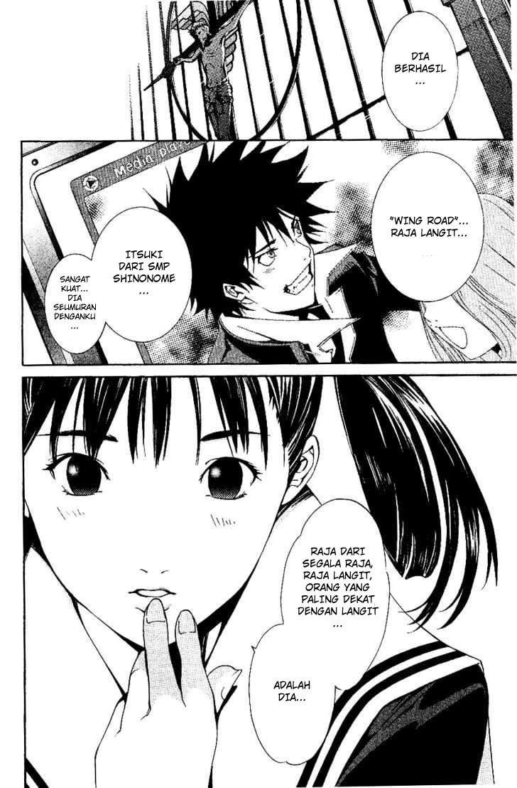 Air Gear Chapter 104 Image 4