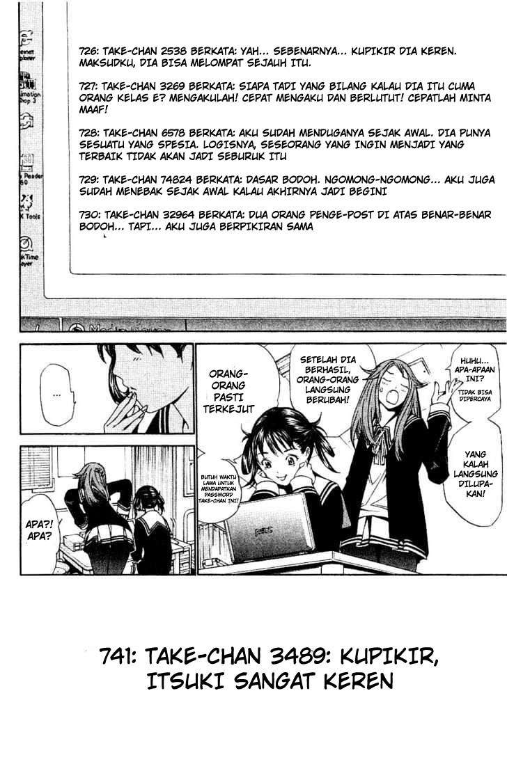 Air Gear Chapter 104 Image 8