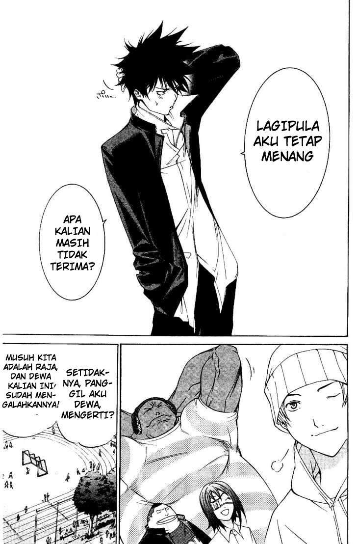 Air Gear Chapter 104 Image 13