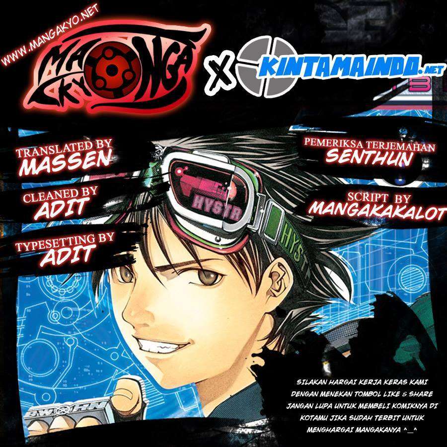 Air Gear Chapter 106 Image 0