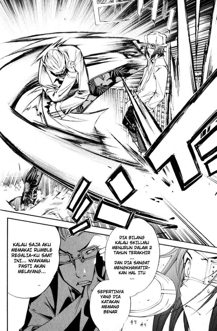 Air Gear Chapter 106 Image 16