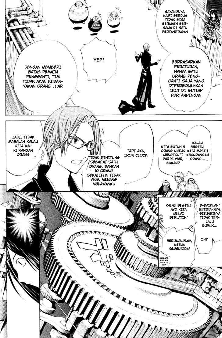 Air Gear Chapter 109 Image 4