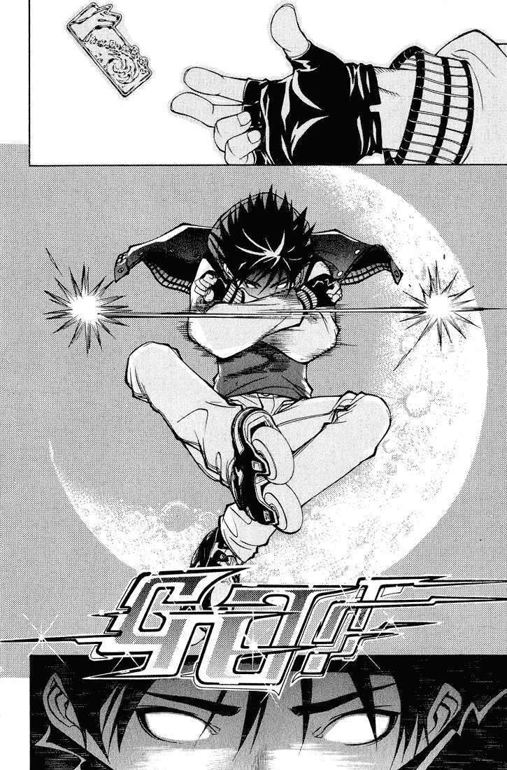 Air Gear Chapter 11 Image 2