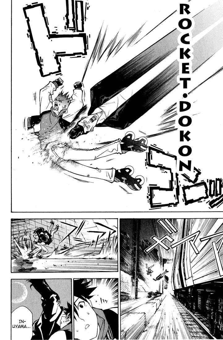 Air Gear Chapter 11 Image 4