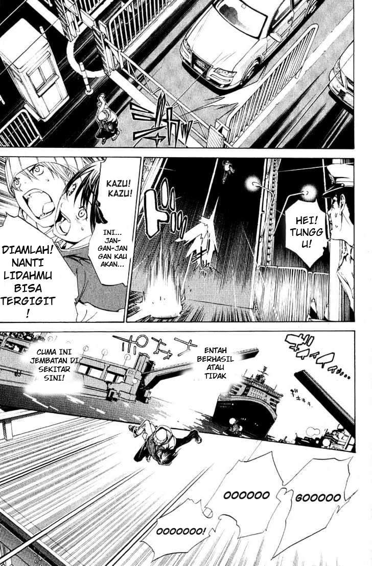 Air Gear Chapter 113 Image 7