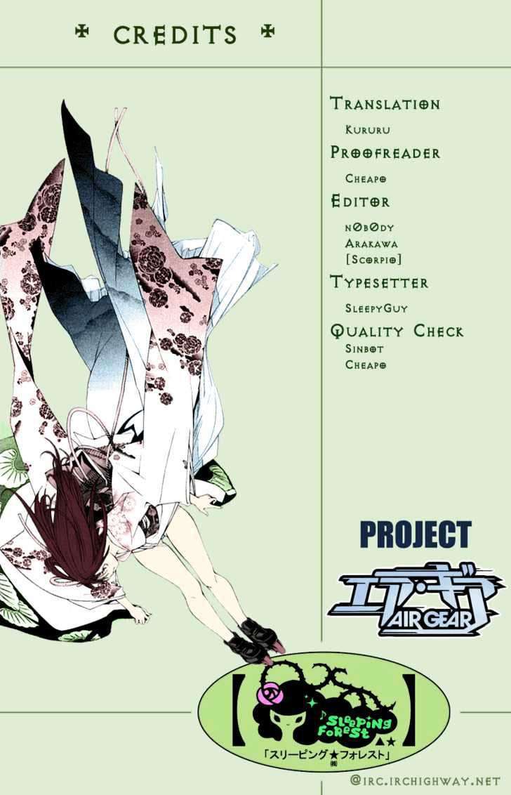 Air Gear Chapter 116 Image 1