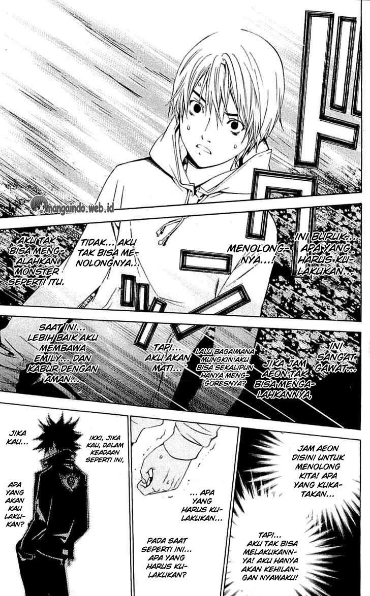 Air Gear Chapter 116 Image 8