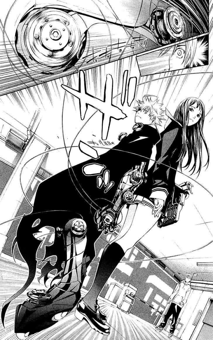 Air Gear Chapter 116 Image 17