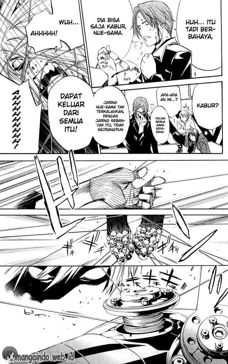 Air Gear Chapter 116 Image 19