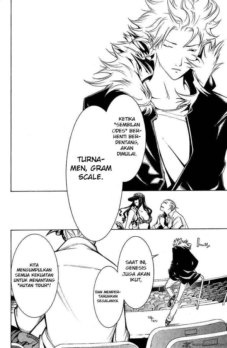 Air Gear Chapter 127 Image 12