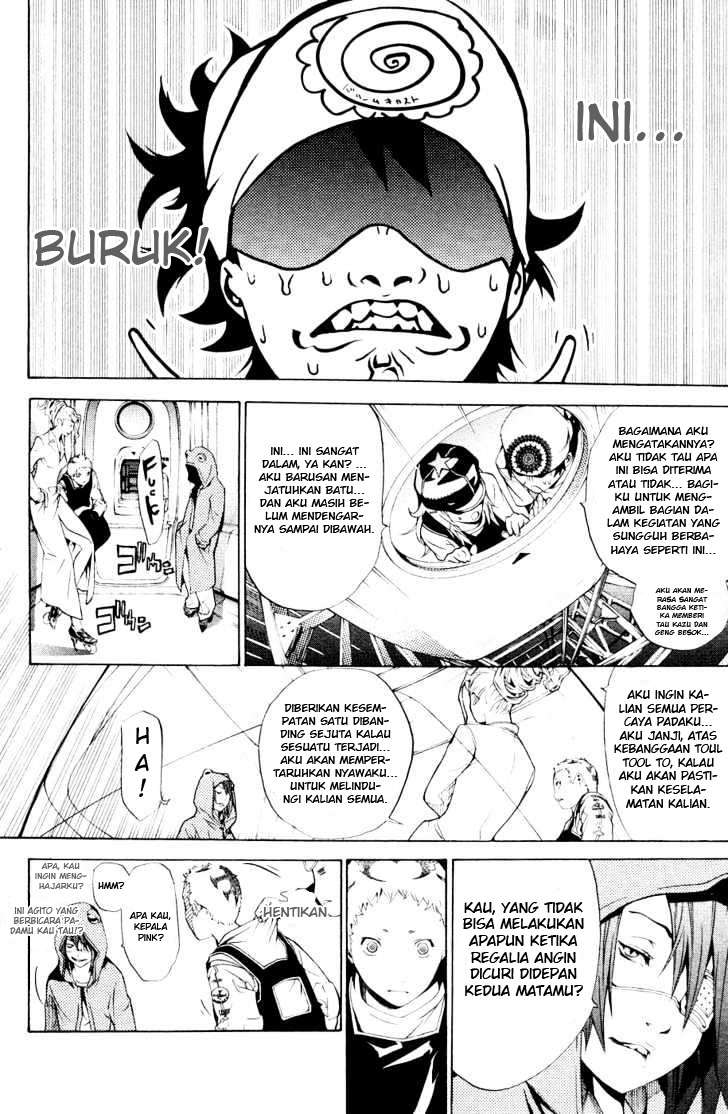 Air Gear Chapter 148 Image 5