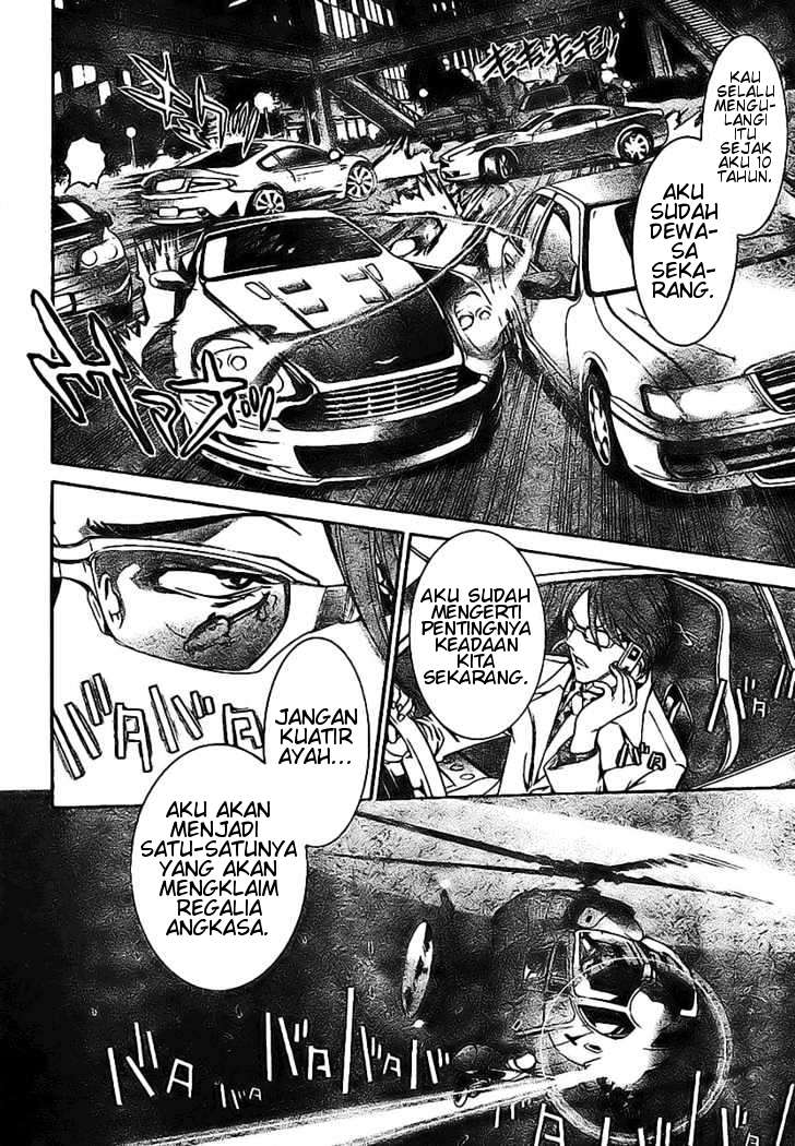 Air Gear Chapter 158 Image 8