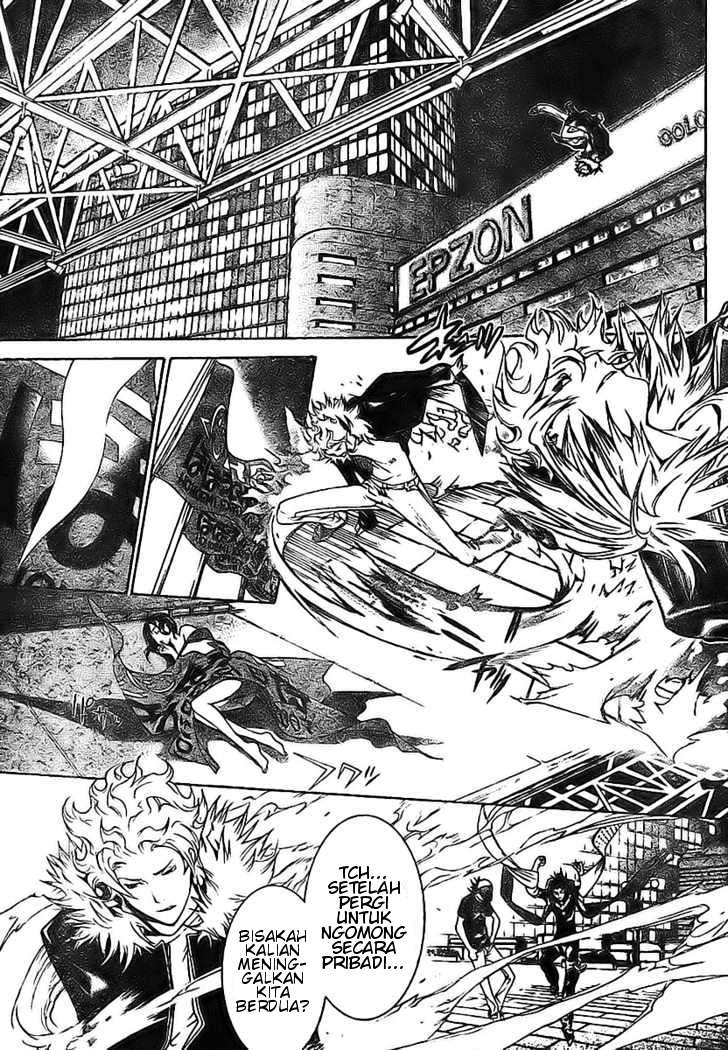 Air Gear Chapter 158 Image 13