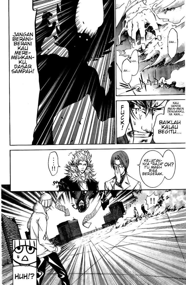 Air Gear Chapter 160 Image 12