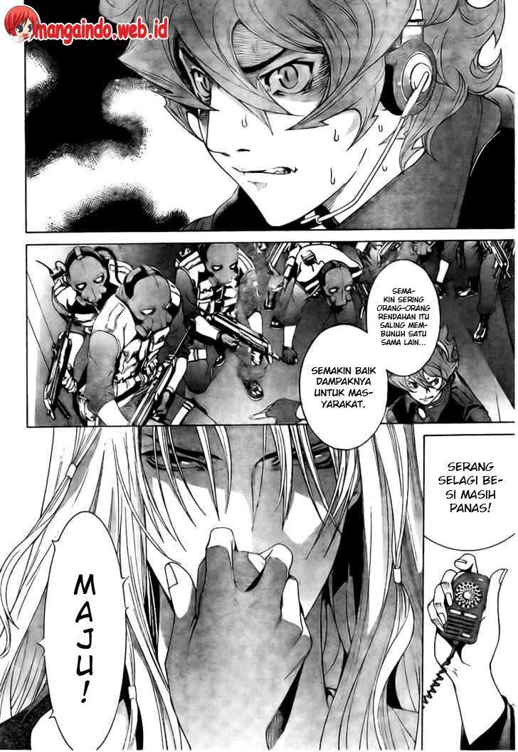 Air Gear Chapter 163 Image 7