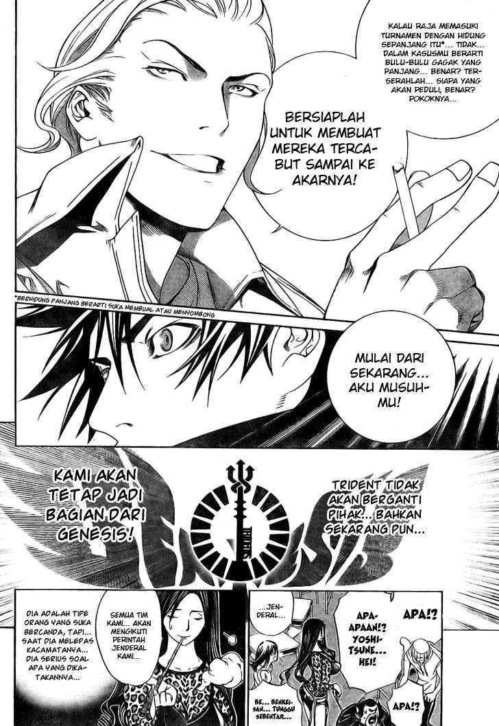 Air Gear Chapter 169 Image 12