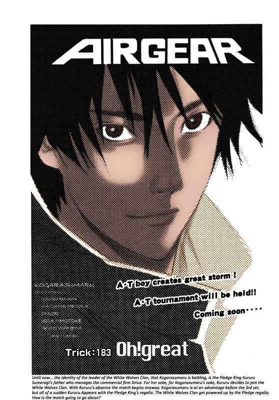 Air Gear Chapter 183 Image 0