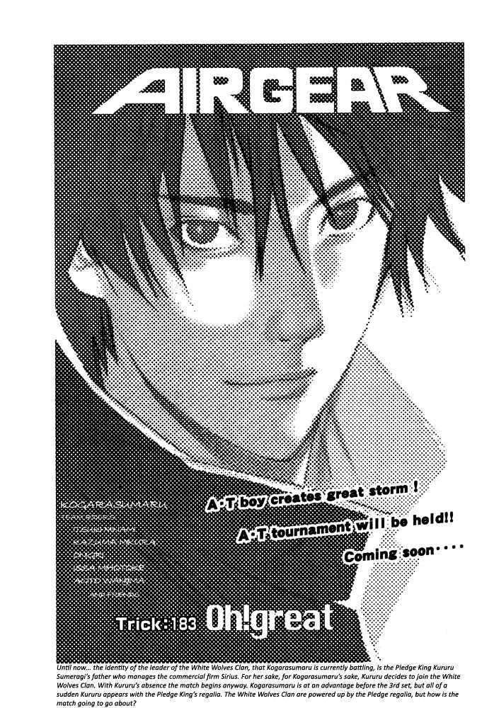 Air Gear Chapter 183 Image 2