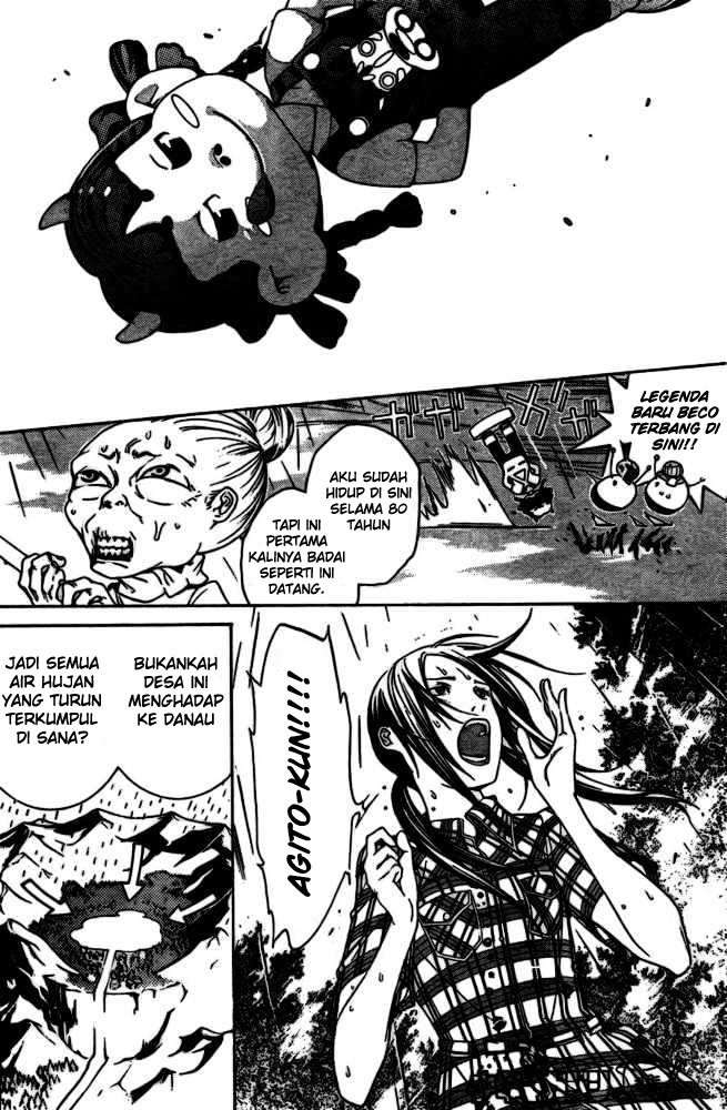 Air Gear Chapter 188 Image 13