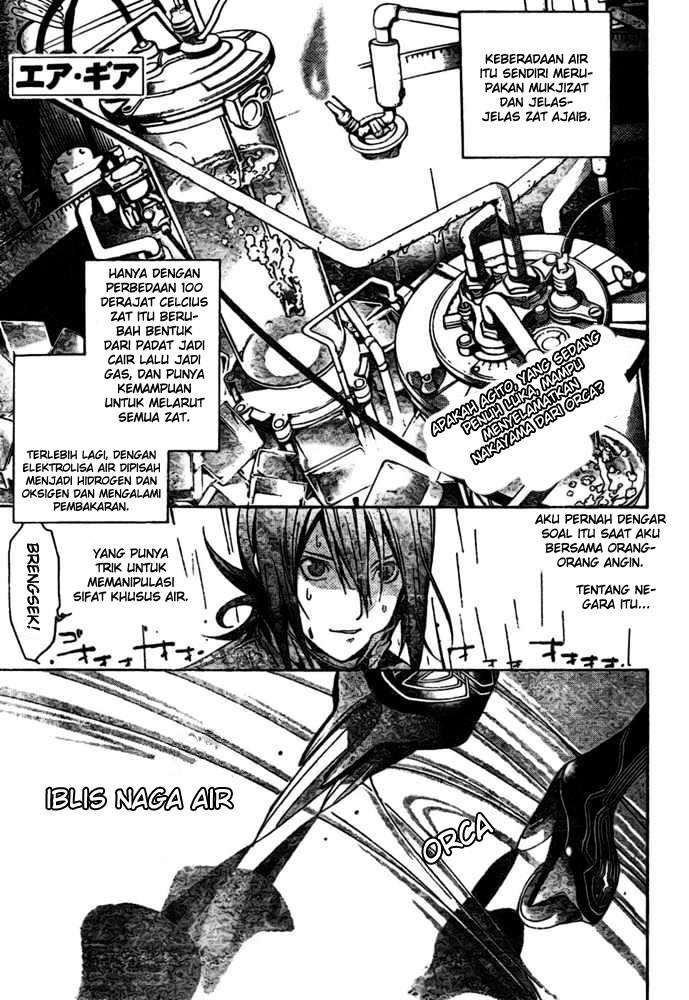 Air Gear Chapter 192 Image 0