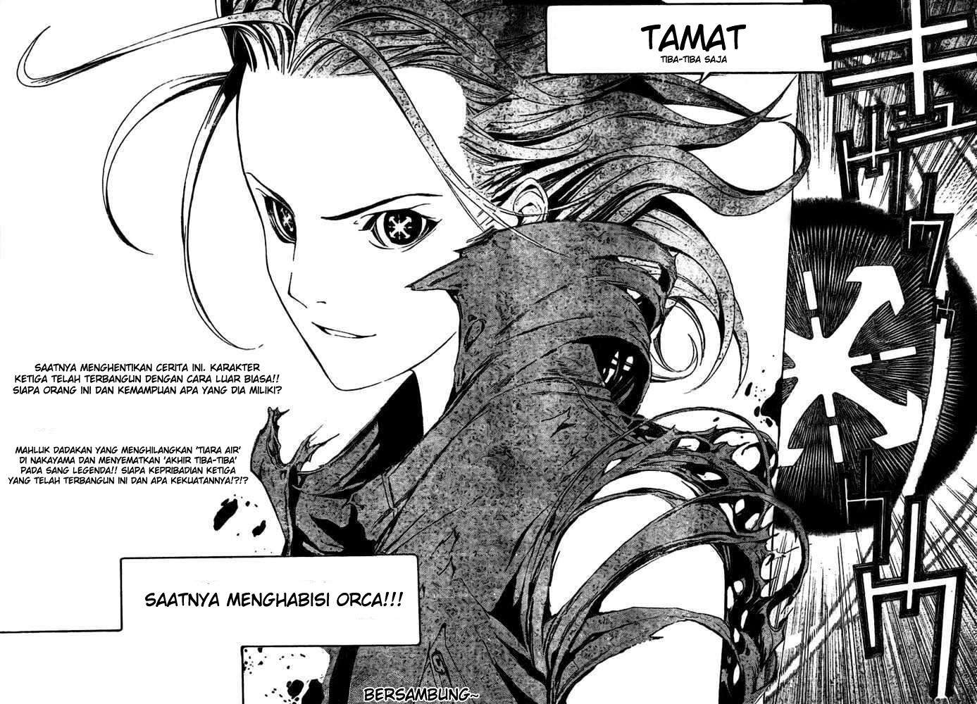 Air Gear Chapter 192 Image 17