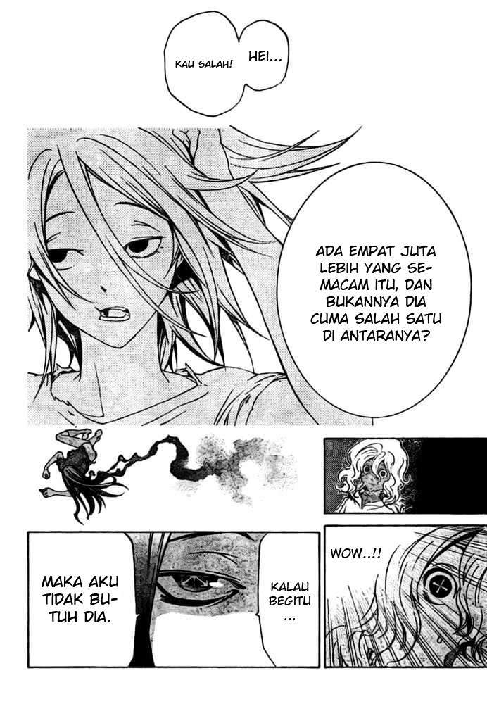 Air Gear Chapter 195 Image 6