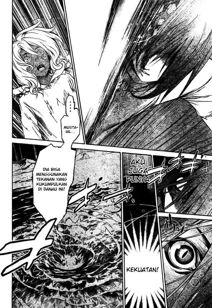 Air Gear Chapter 195 Image 14