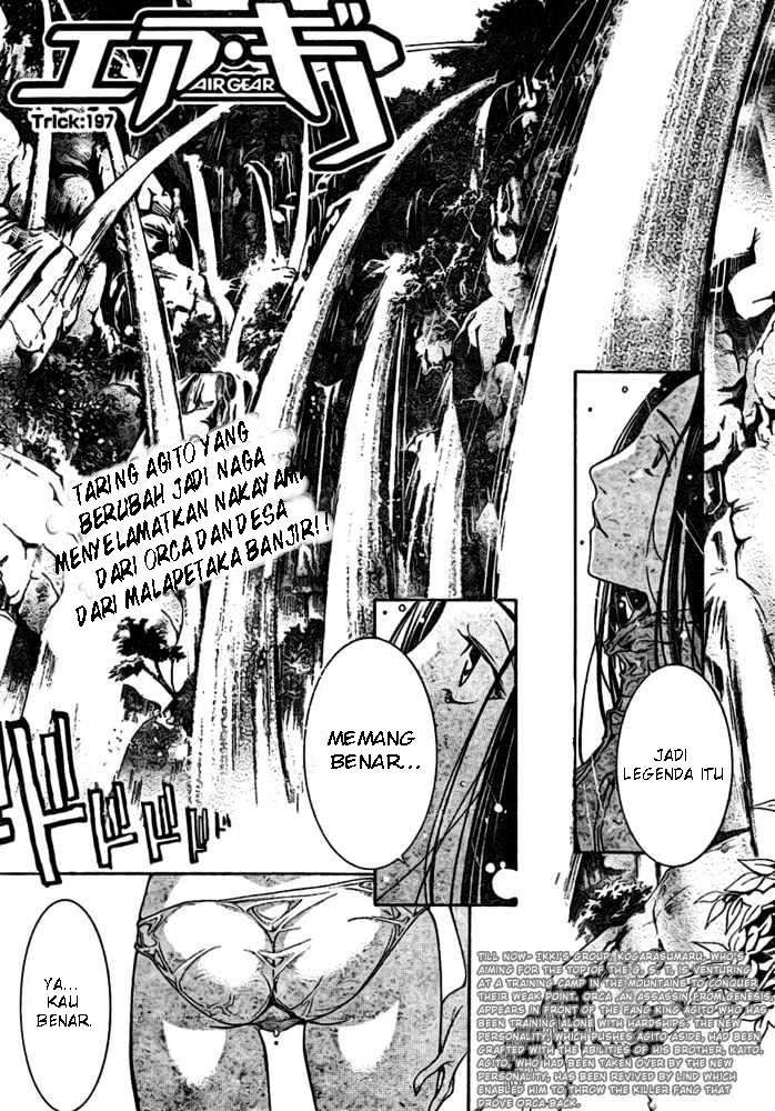 Air Gear Chapter 197 Image 0