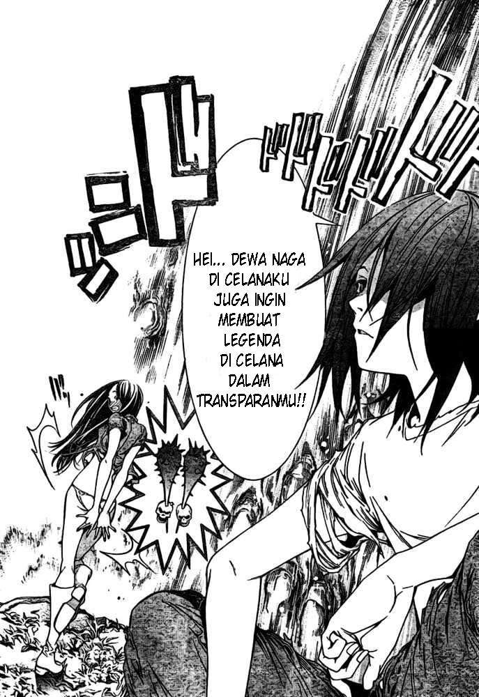 Air Gear Chapter 197 Image 1