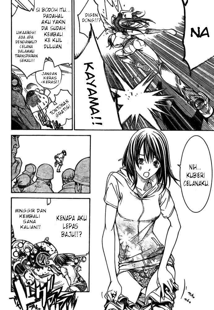 Air Gear Chapter 197 Image 4