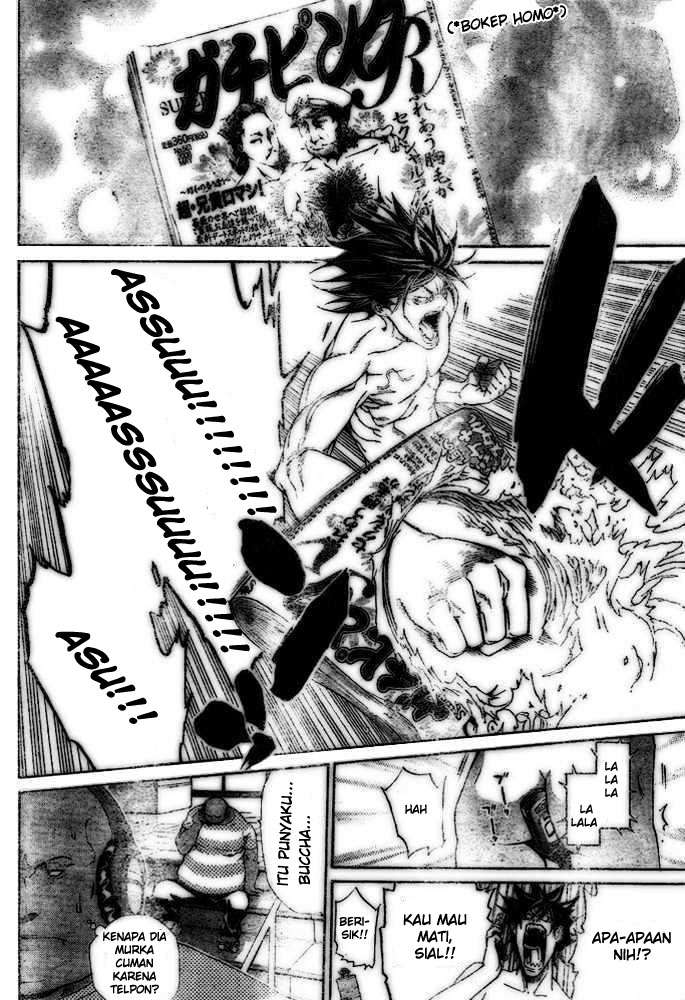 Air Gear Chapter 207 Image 6