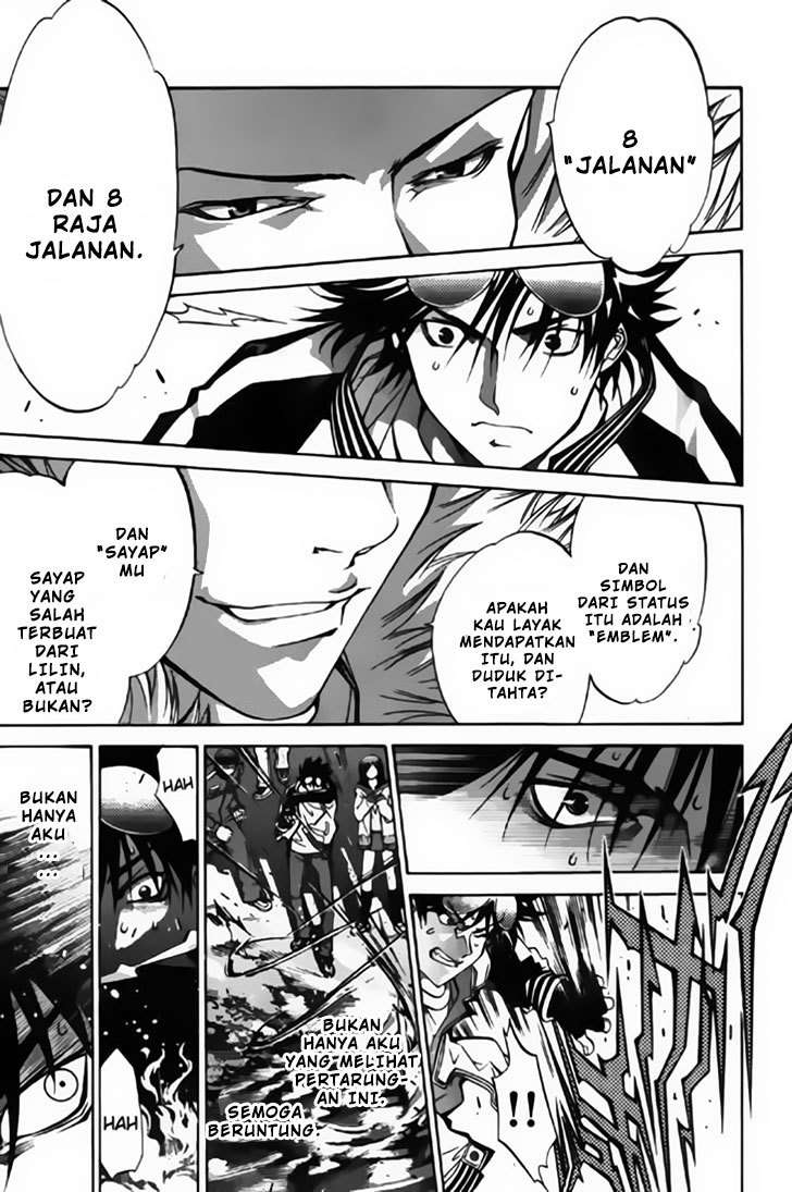 Air Gear Chapter 22 Image 7