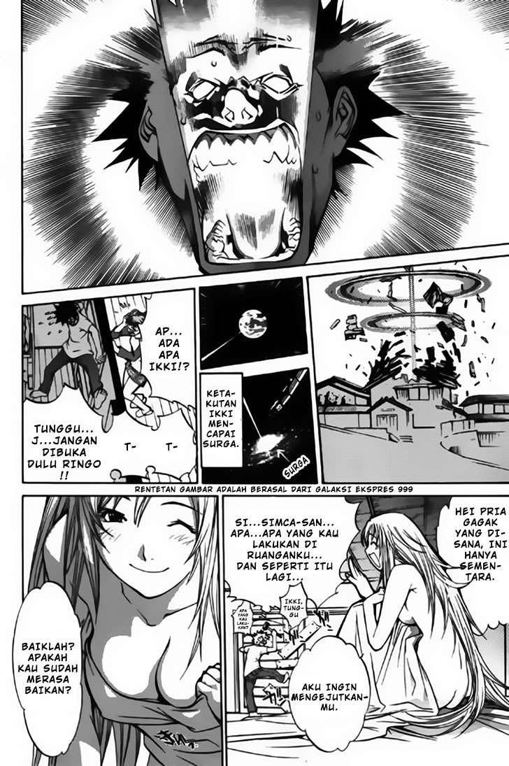 Air Gear Chapter 22 Image 14