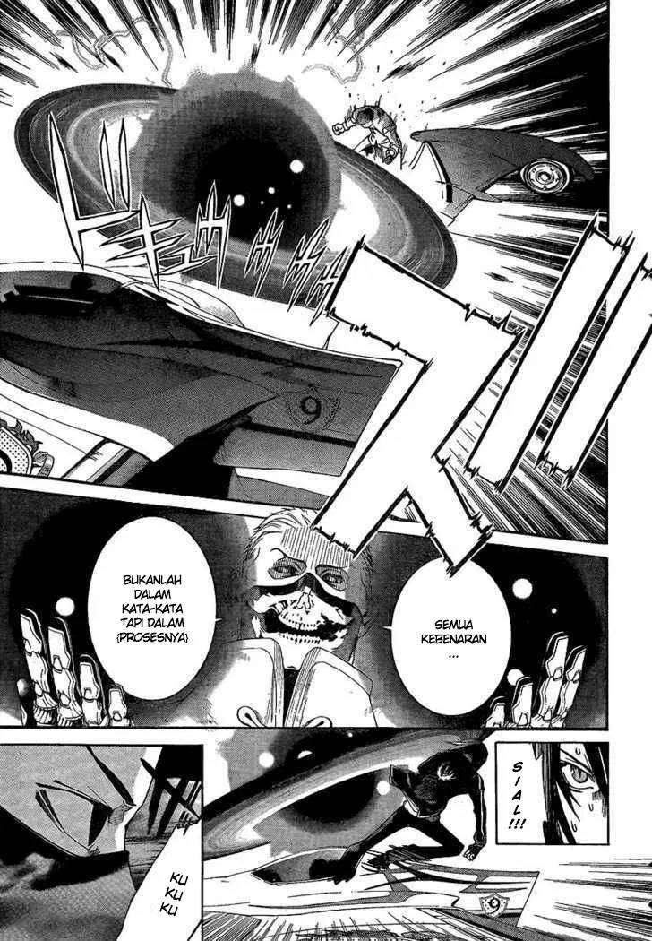 Air Gear Chapter 225 Image 10