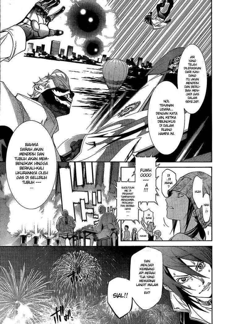 Air Gear Chapter 225 Image 12