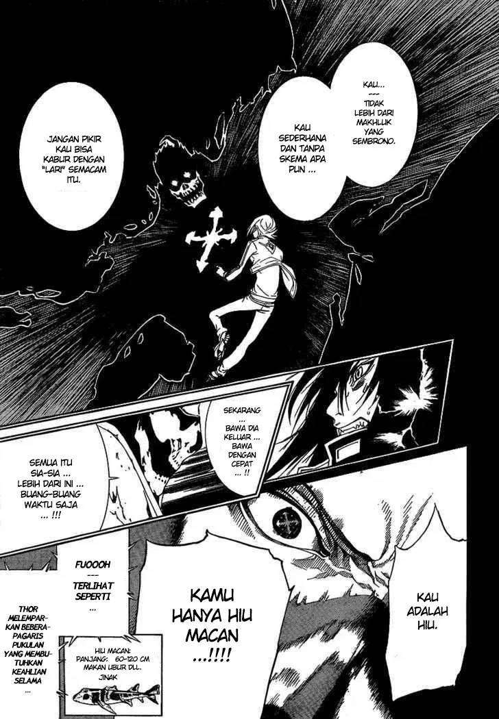 Air Gear Chapter 225 Image 14