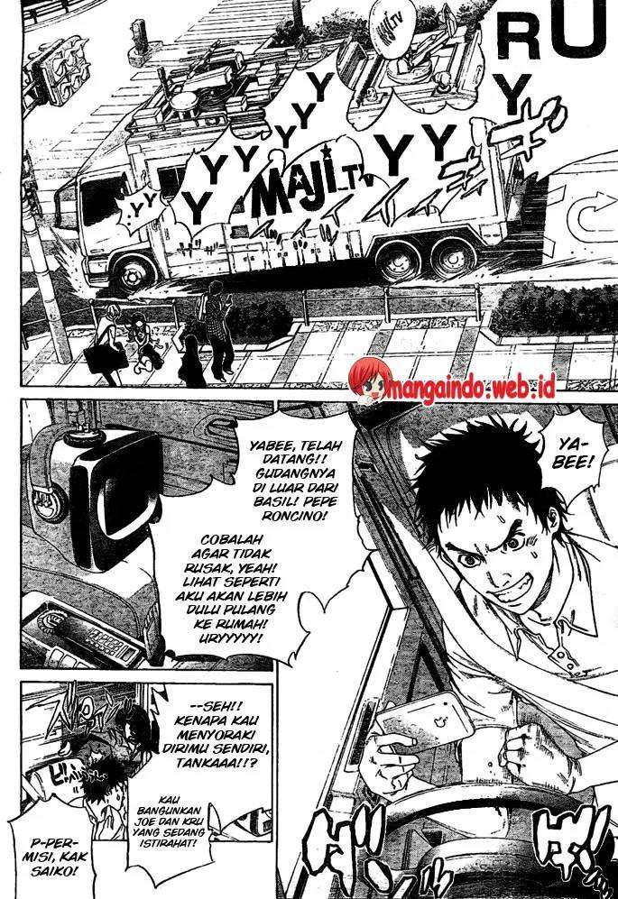 Air Gear Chapter 230 Image 4