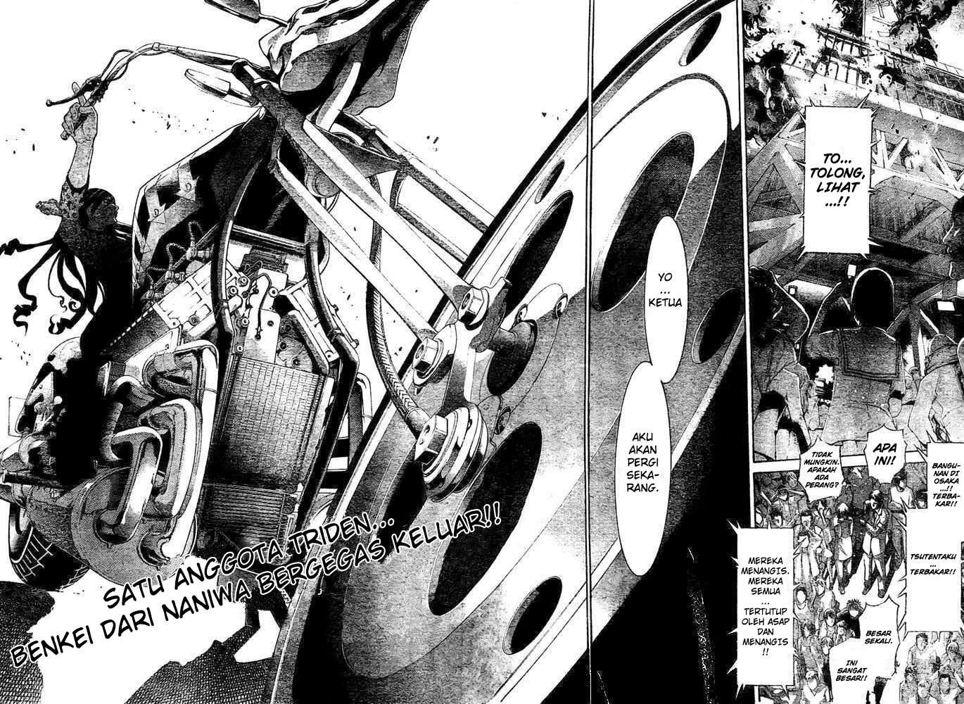 Air Gear Chapter 232 Image 2