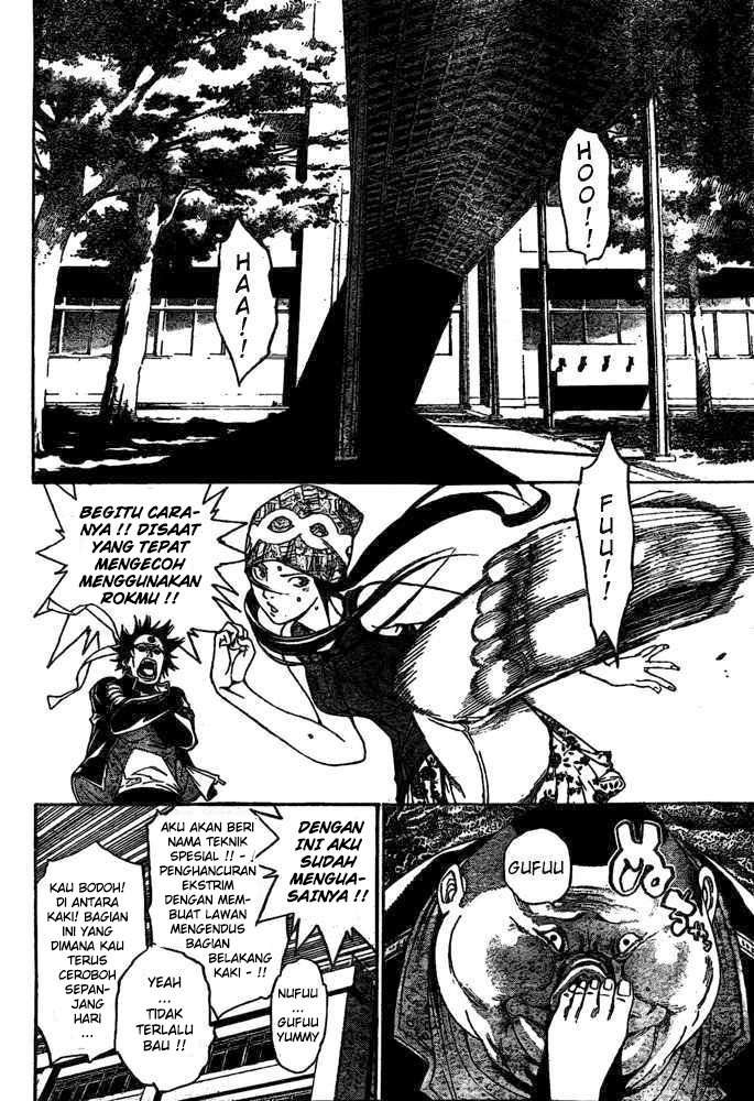 Air Gear Chapter 232 Image 3