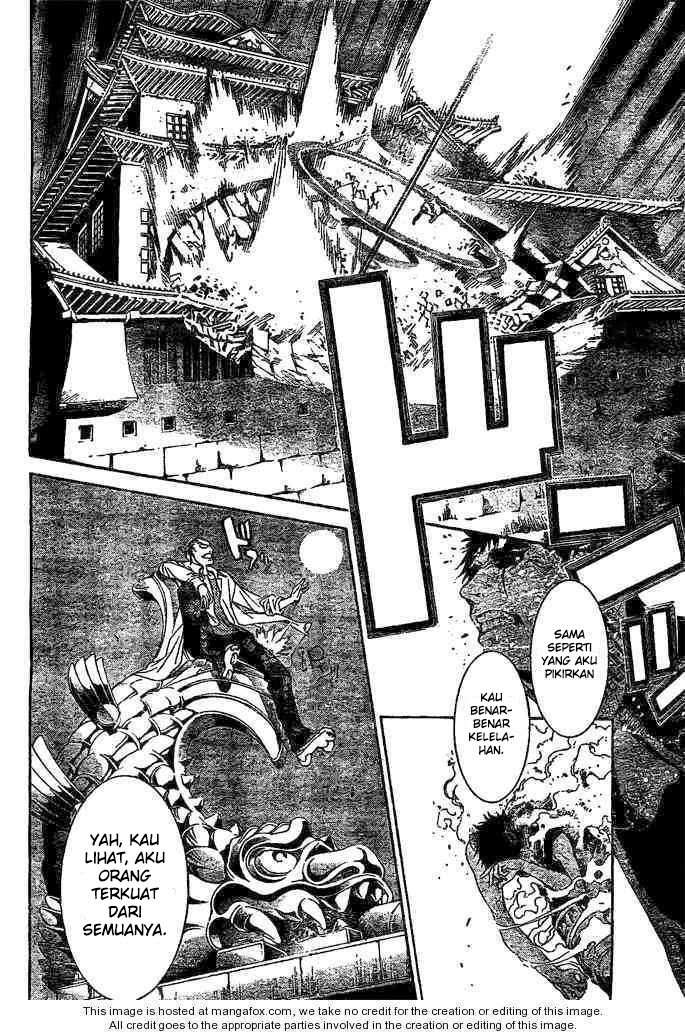 Air Gear Chapter 235 Image 6