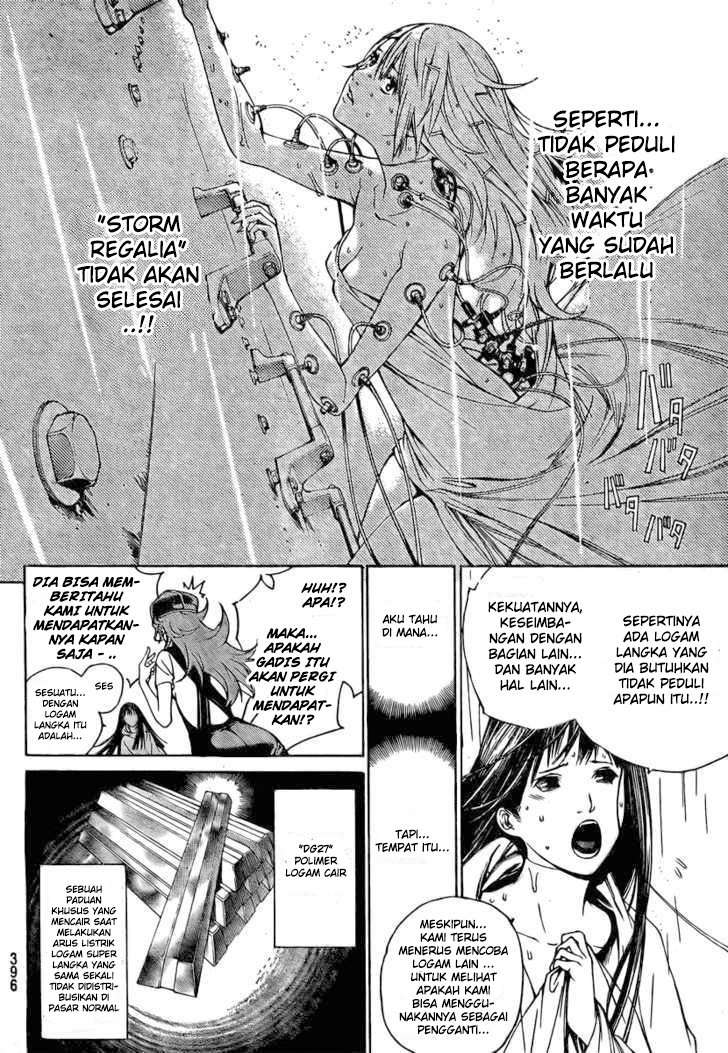 Air Gear Chapter 238 Image 11