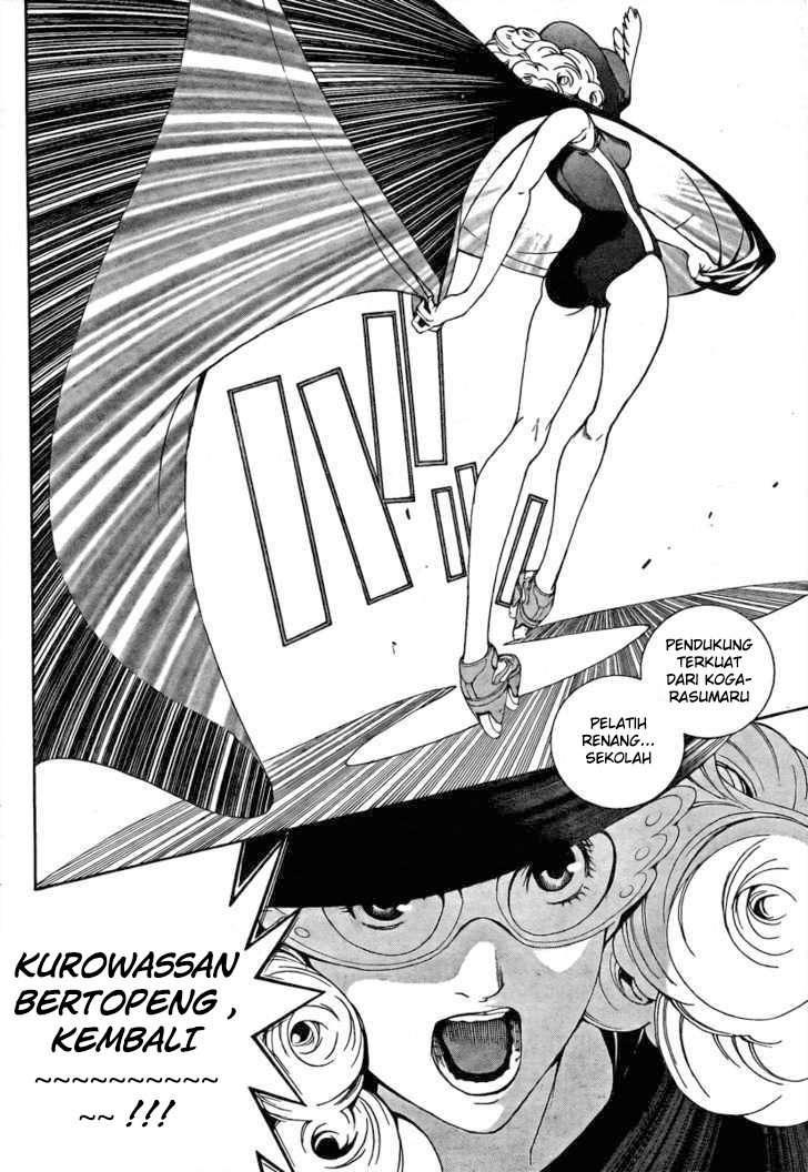 Air Gear Chapter 238 Image 16