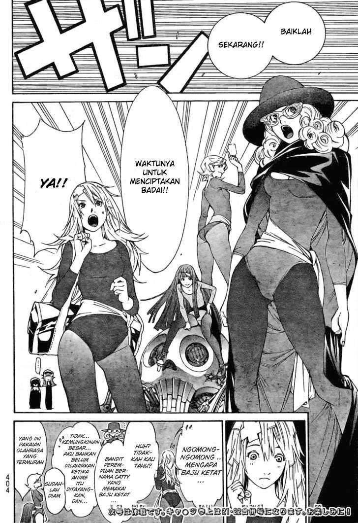 Air Gear Chapter 238 Image 18