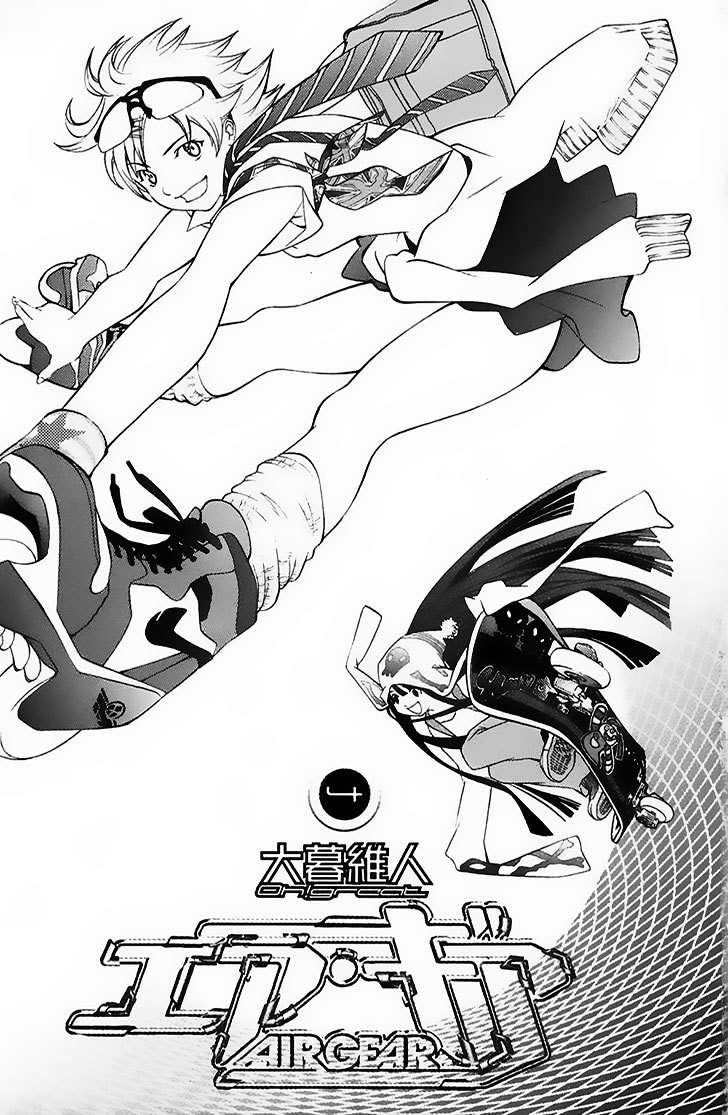 Air Gear Chapter 24 Image 3