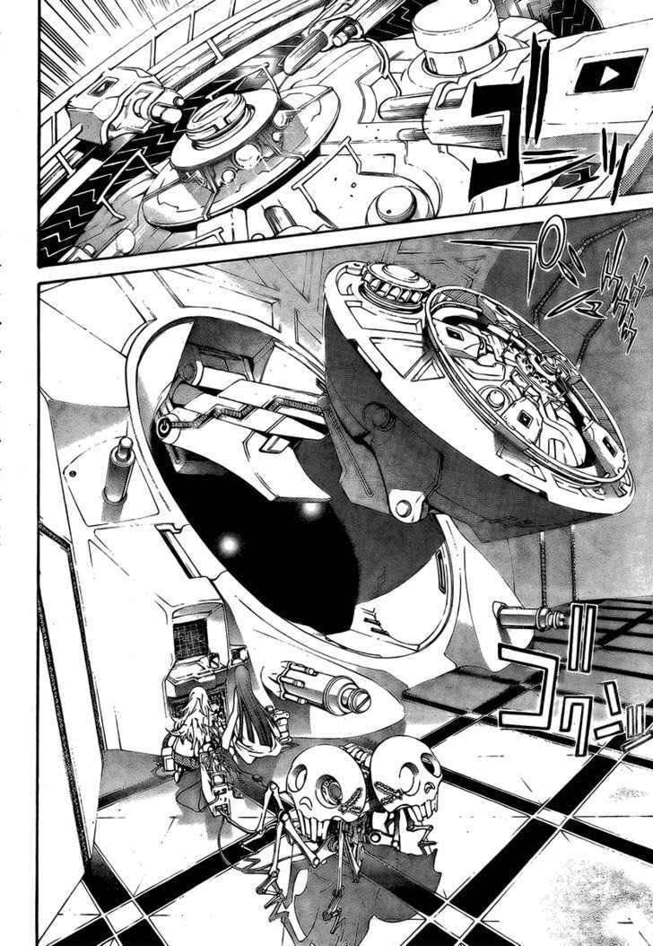 Air Gear Chapter 241 Image 4