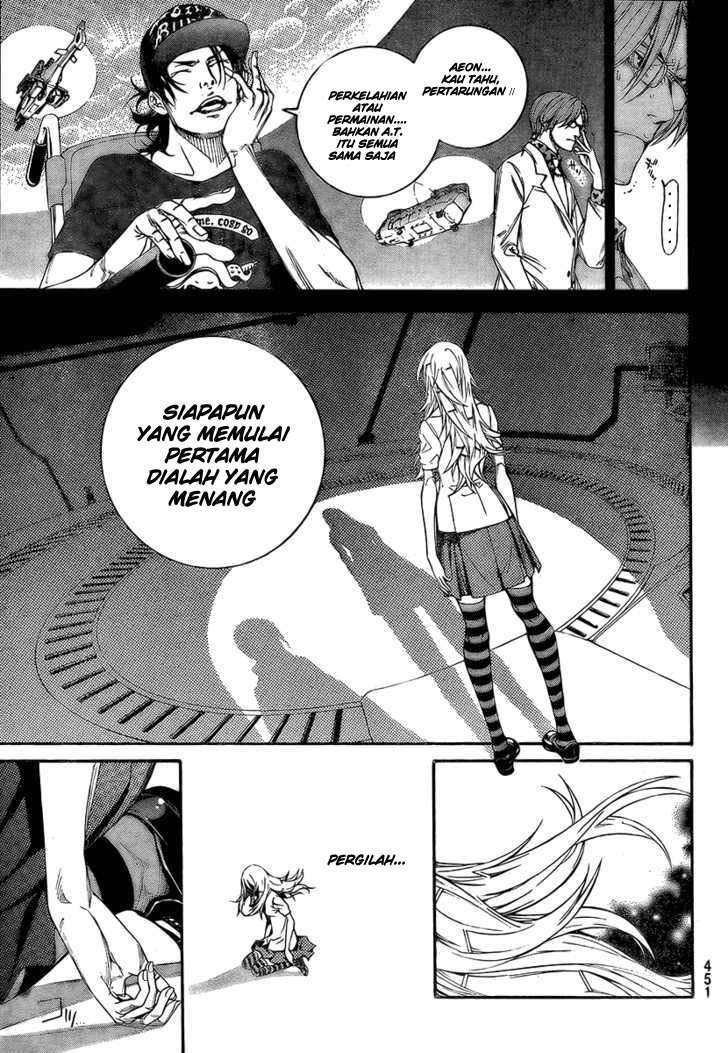 Air Gear Chapter 241 Image 7