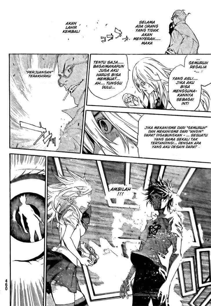 Air Gear Chapter 241 Image 16