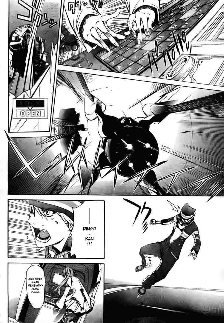 Air Gear Chapter 248 Image 13