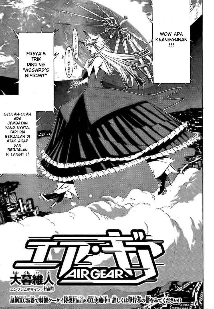 Air Gear Chapter 250 Image 3