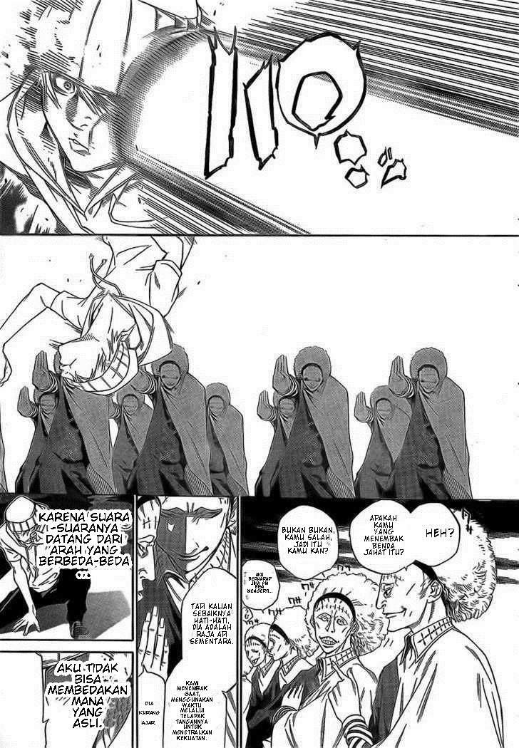 Air Gear Chapter 252 Image 7